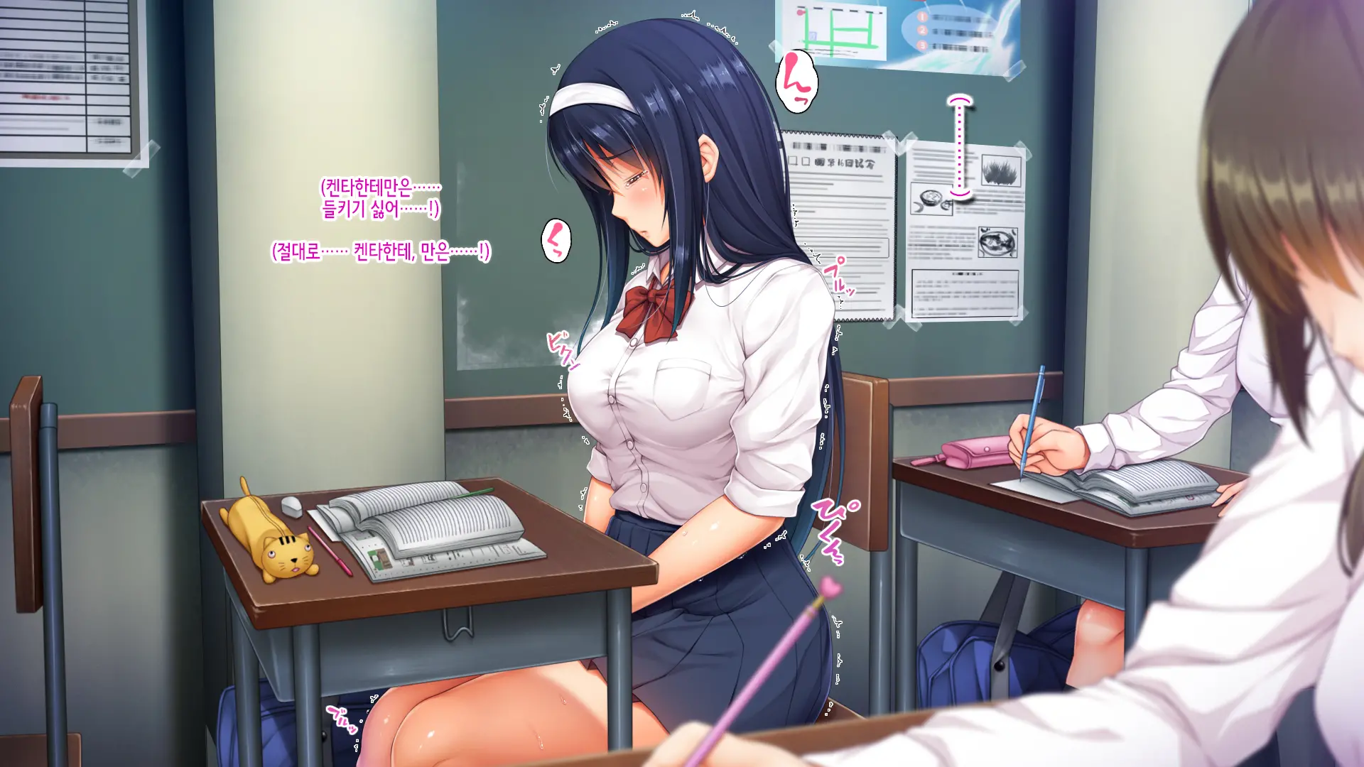 Yuutousei. Aoi Ura Kyouiku Kousha SEX Apart De No Akumu, Futatabi | 우등생 아오이 아파트 뒤에서 교육자sex 또다시 악몽